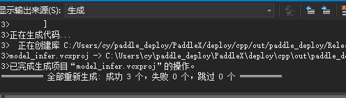 image-20221229215707366