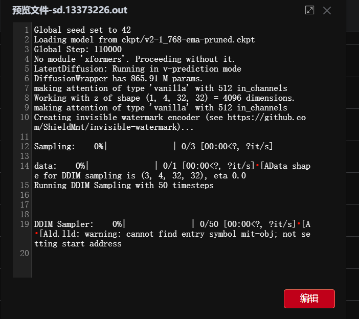 image-20230918090244838
